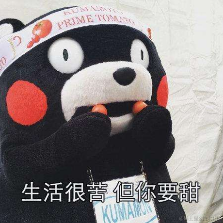 花谢于2020-09-01 08:56发布的图片
