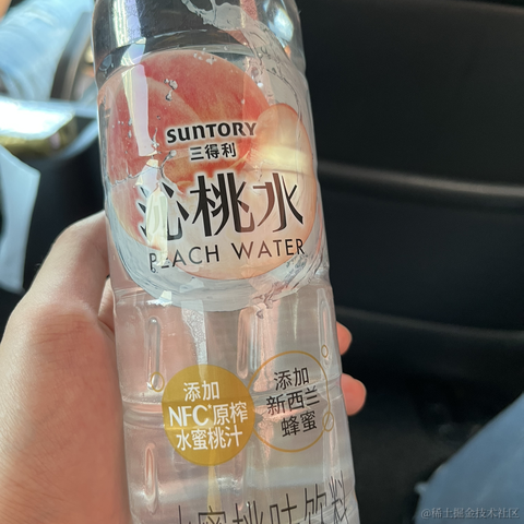 咩咩小琳于2023-07-05 16:05发布的图片