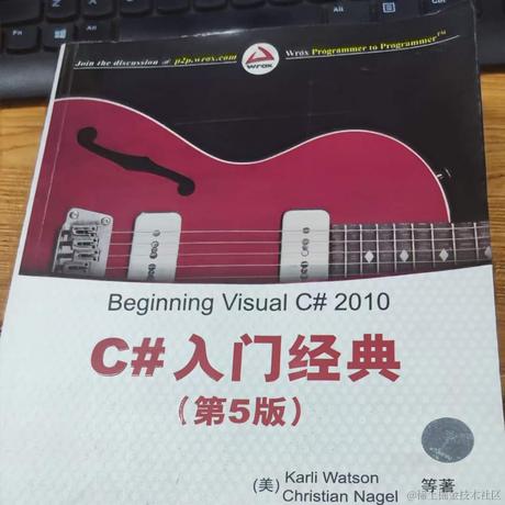 EB于2023-06-04 14:00发布的图片