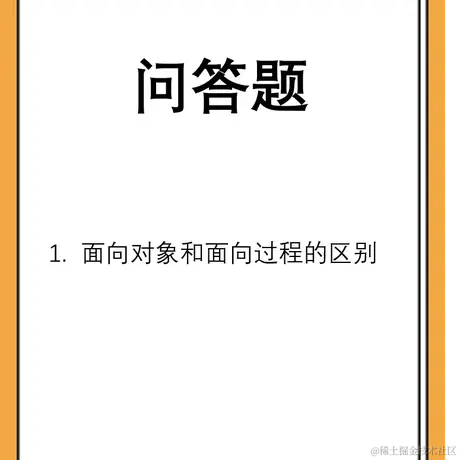 一只鱼呀于2021-06-24 09:55发布的图片