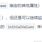 吃饱饱于2022-08-01 10:19发布的图片
