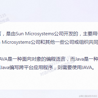 heartatt于2023-05-19 10:01发布的图片