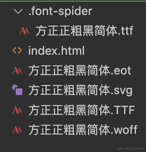 Screenshot 2023-11-23 at 17.00.56.png