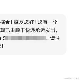 一条大闲鱼于2023-11-07 10:14发布的图片