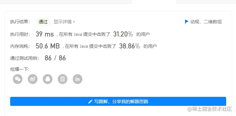 c37baf1a20b8c43ce5f4137c757e68c.png