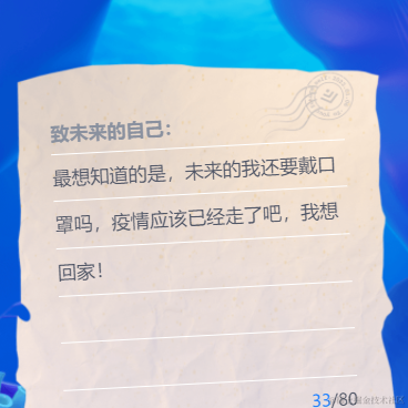 柠檬ben萌于2022-01-14 16:04发布的图片