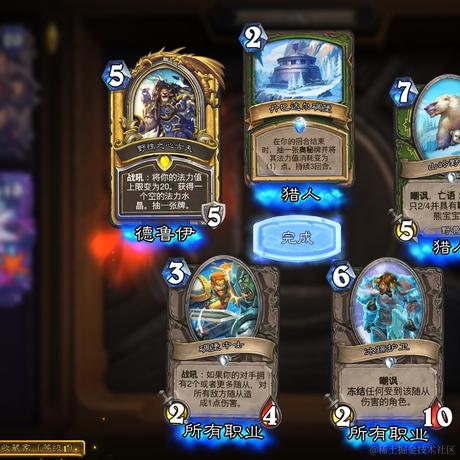 用户1627002207752于2022-11-22 12:11发布的图片