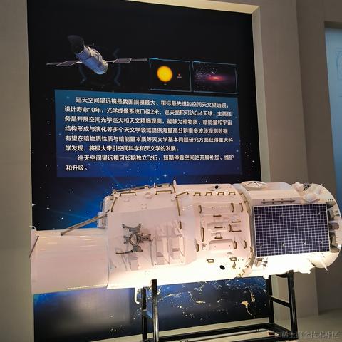 小温爱搞机于2023-06-23 09:38发布的图片