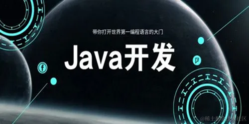 系统源码