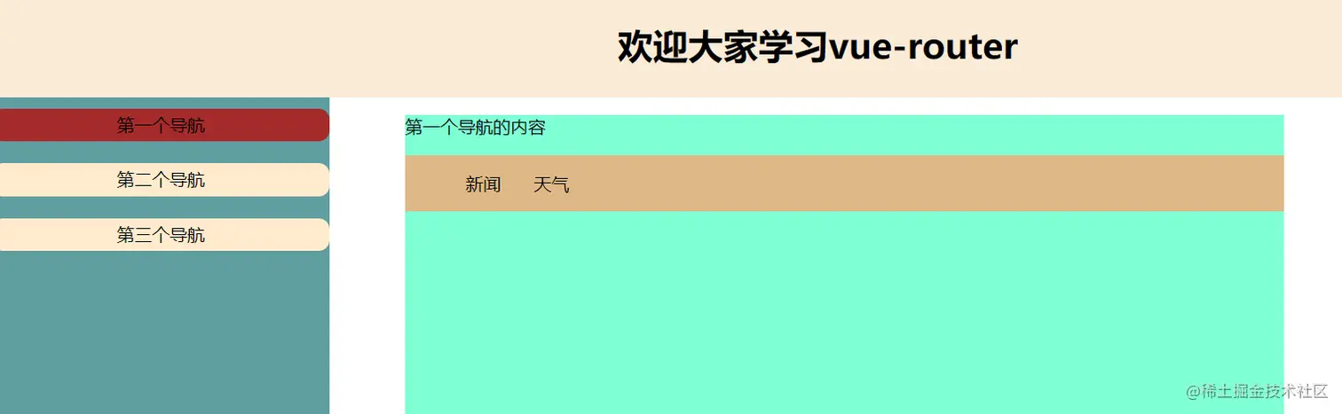 屏幕截图 2022-10-09 160557.png