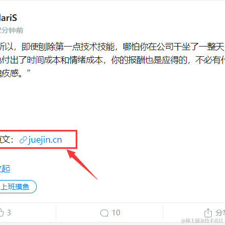 _not于2021-05-08 16:08发布的图片