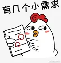 image-20231013105256403.png