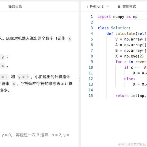 胡译胡说于2023-09-20 10:36发布的图片