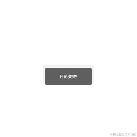 粥里有勺糖于2021-03-10 23:33发布的图片