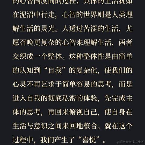 阿源Hecate于2021-04-20 20:16发布的图片