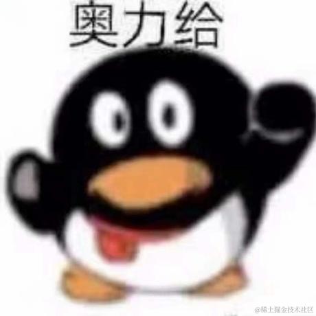 狗熊岭在逃翠花于2023-10-19 09:21发布的图片