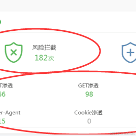 盯木儿于2020-08-18 11:19发布的图片