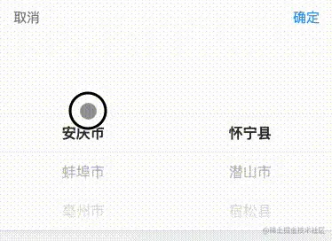 Filmage 2023-07-19_182202.gif