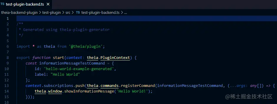 theia-plugin-start.png