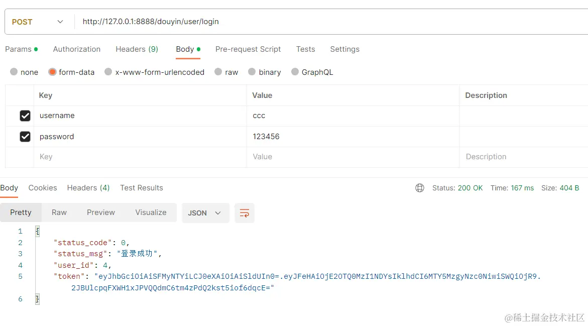 Pasted image 20230904194254.png