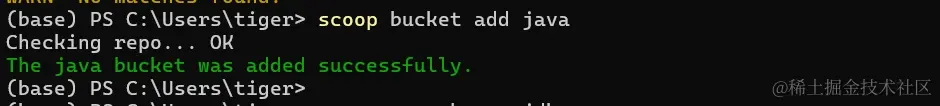 scoop_bucket.png
