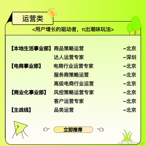 __不想说话__于2023-03-14 14:15发布的图片
