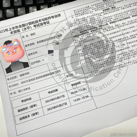 百年孤独html于2023-05-25 15:41发布的图片