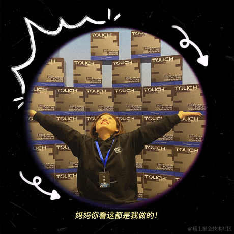 Yoyo饲养员于2023-01-15 12:15发布的图片