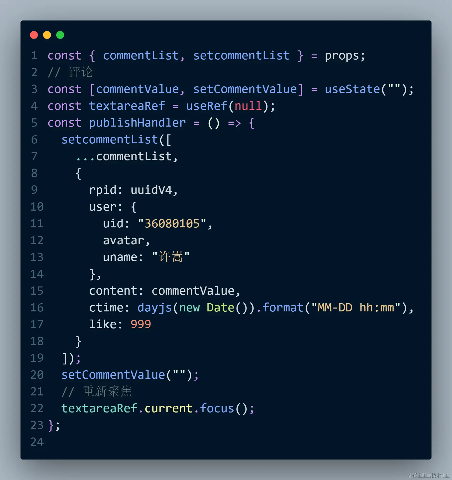 code17.png