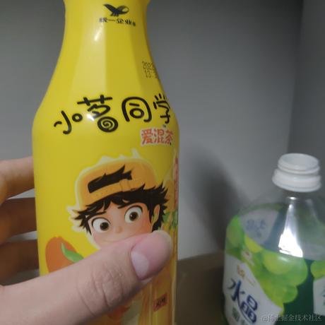 尚岸于2022-12-23 23:45发布的图片