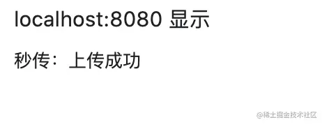 截屏2021-07-09 下午2.17.02.png