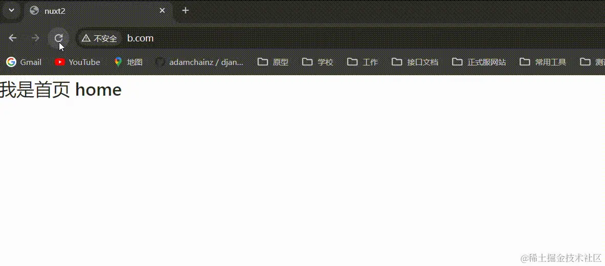 1706539761375 -original-original.gif