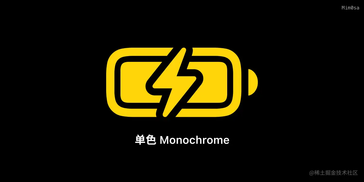 Monochrome.png
