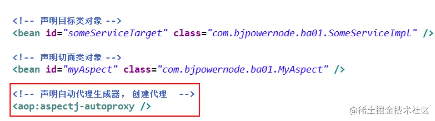 image-20220712174610938.png