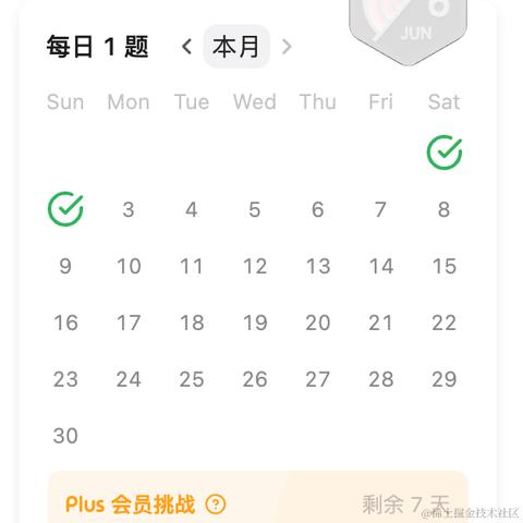 podongfeng于2024-06-02 09:19发布的图片