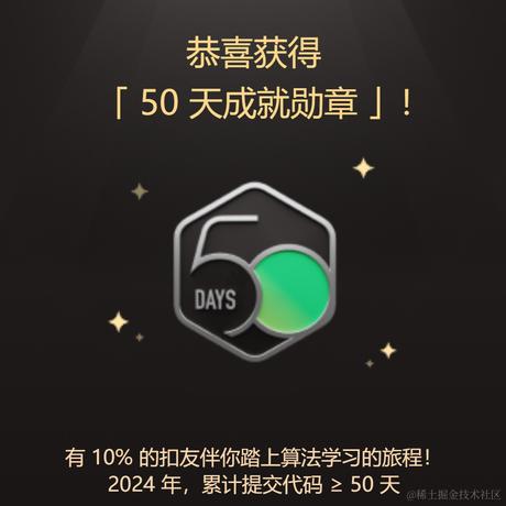 sumAll于2024-02-21 10:34发布的图片