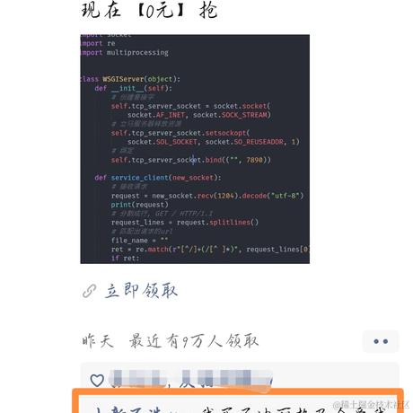 李岑岑于2022-06-19 12:24发布的图片