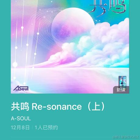 然淇來拉晚于2022-12-08 18:48发布的图片