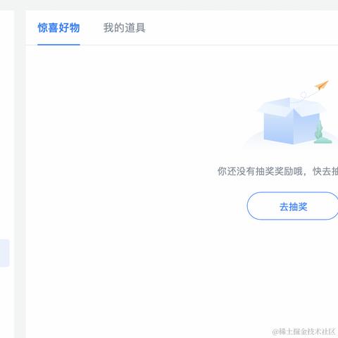 花老猫于2022-11-04 09:45发布的图片