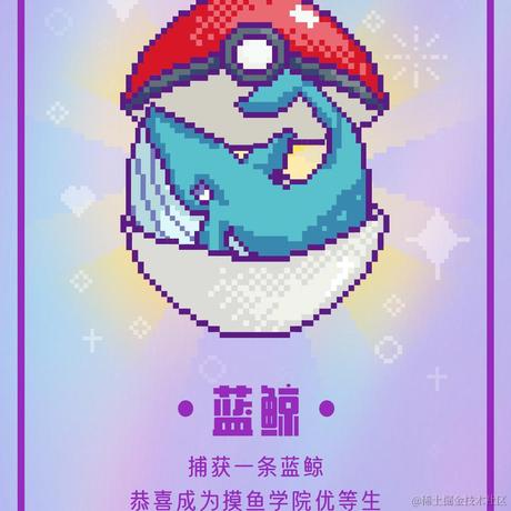 小蜗牛_于2022-06-20 14:34发布的图片