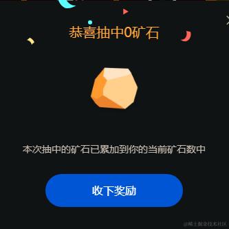 痴鈊绝纞于2023-12-01 14:22发布的图片