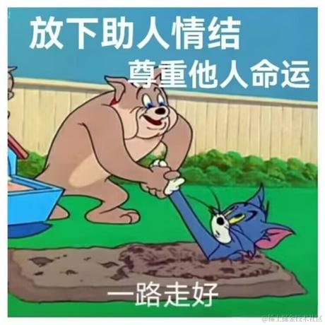 玛露露喵于2022-11-30 02:58发布的图片