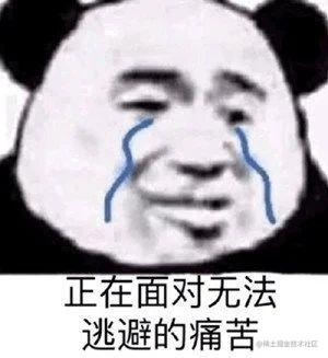 🐻消息队列