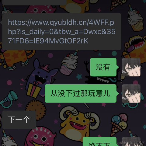 别废话于2021-04-07 16:27发布的图片