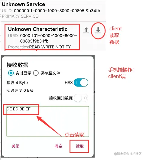 图片.png