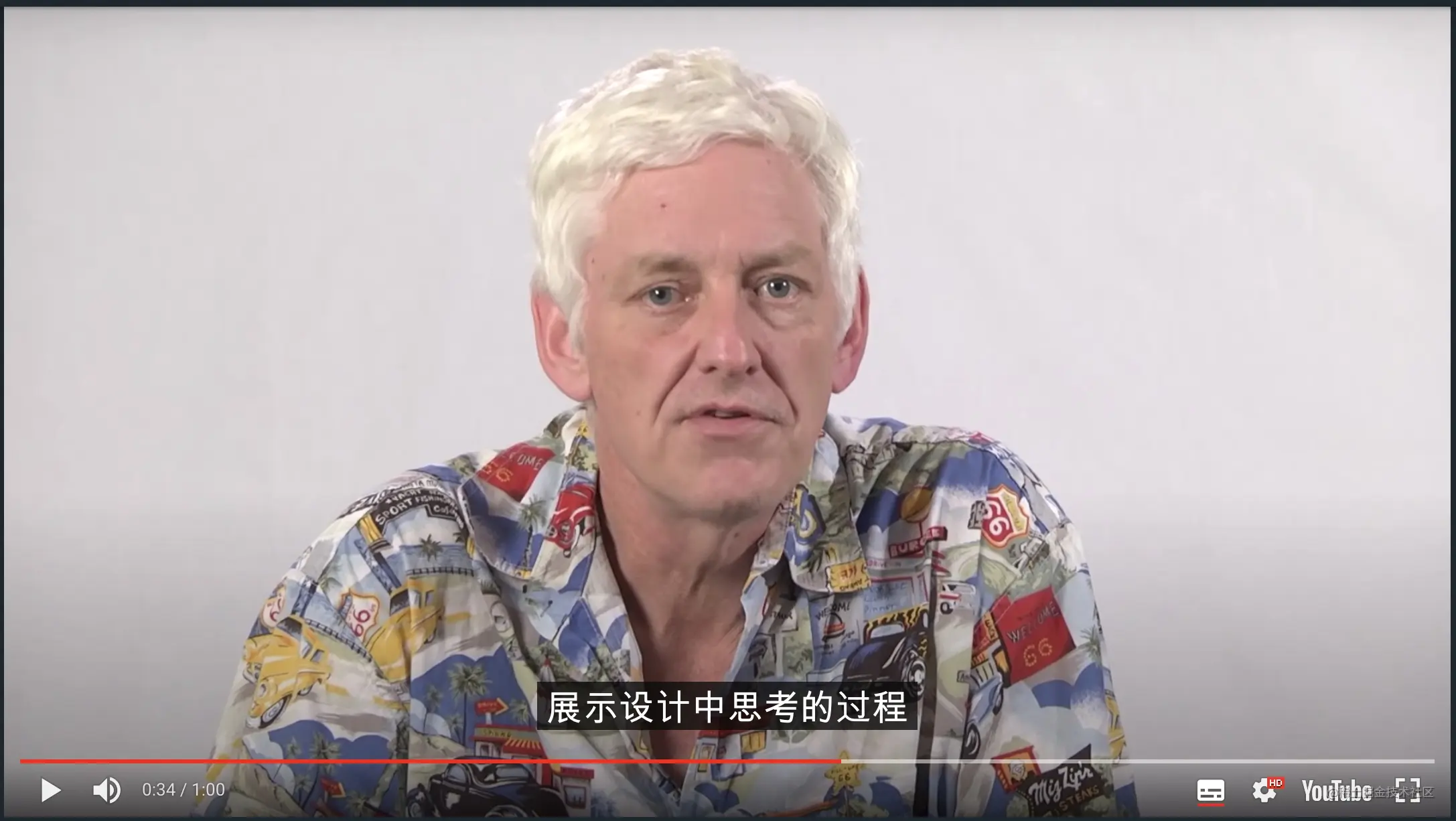 展示设计中思老的过程1.jpg