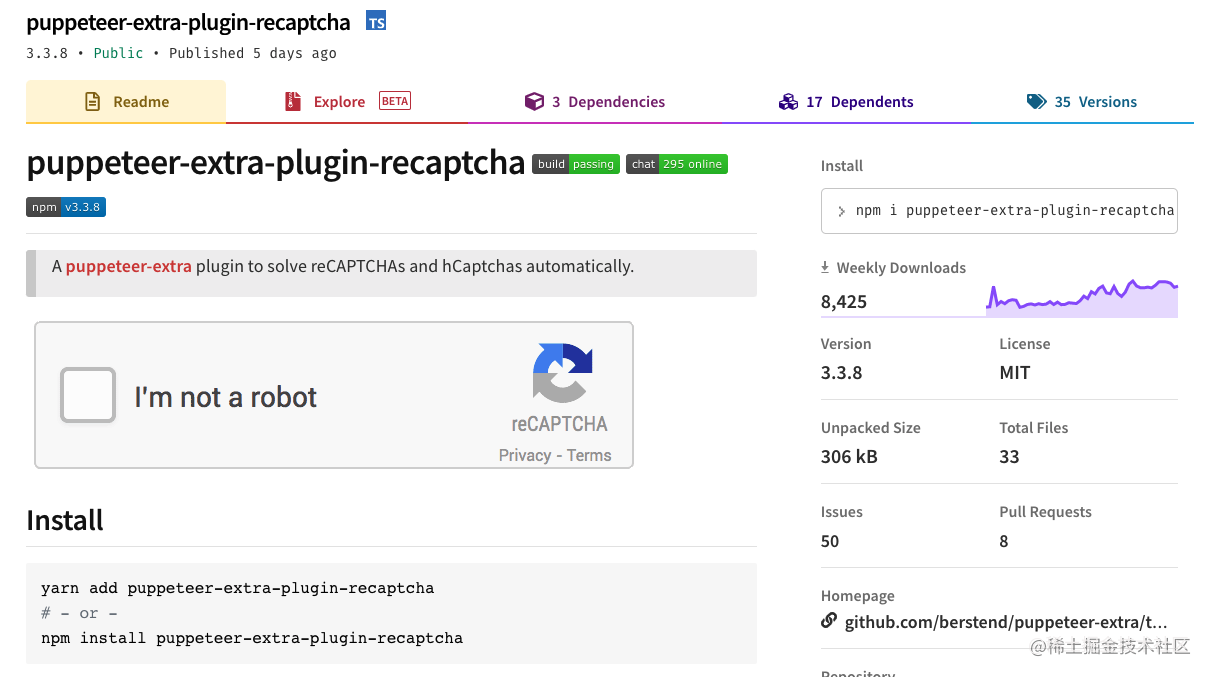 web-csrf-security-3.png