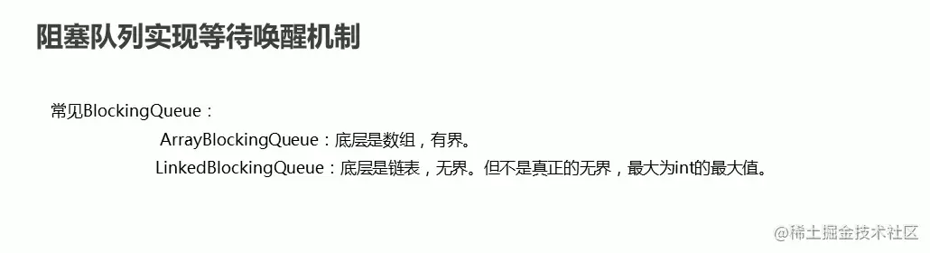 截屏2021-11-08 下午2.31.37.png