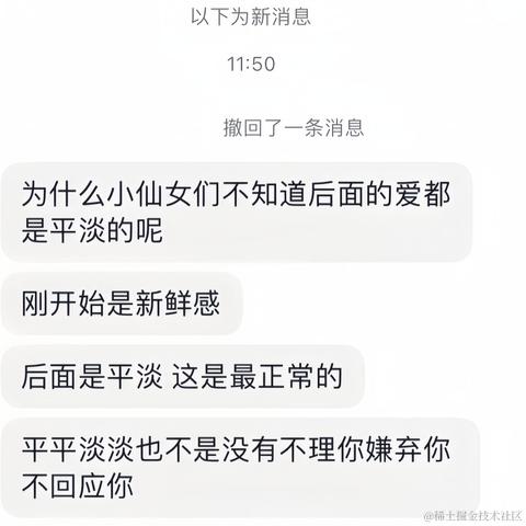 siri_诡计多端男宝版于2023-07-28 10:26发布的图片