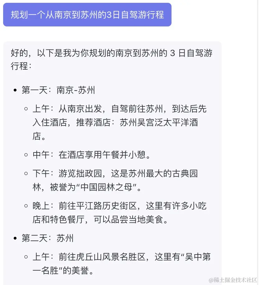 第三个.jpg